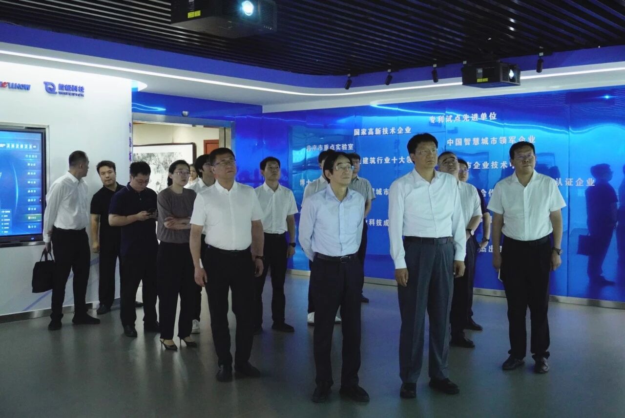 南昌市委副书记、市长高世文调研购宝钱包(中国)—以AI赋能韧性城市建设情况