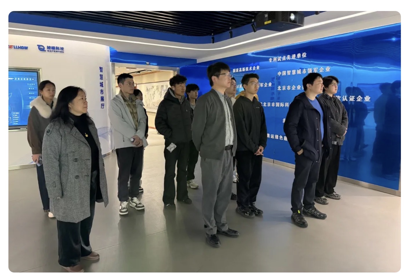 当清华课堂“搬”进购宝钱包(中国)：一场从书本到产业的一线之旅